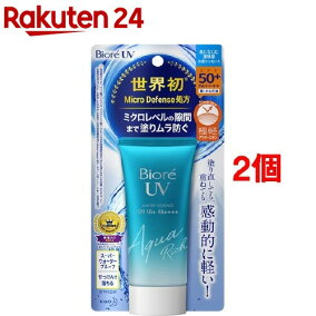 楽天市場 日焼け止め Uvケア 人気ランキング1位 売れ筋商品 楽天市場 日焼け止め Uvケア 人気ランキング1位 売れ筋商品
